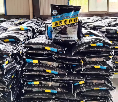 抚远沥青冷补料