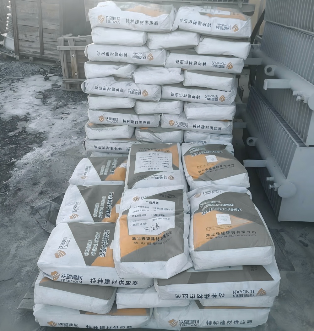 抚远M50干硬性无收缩砂浆