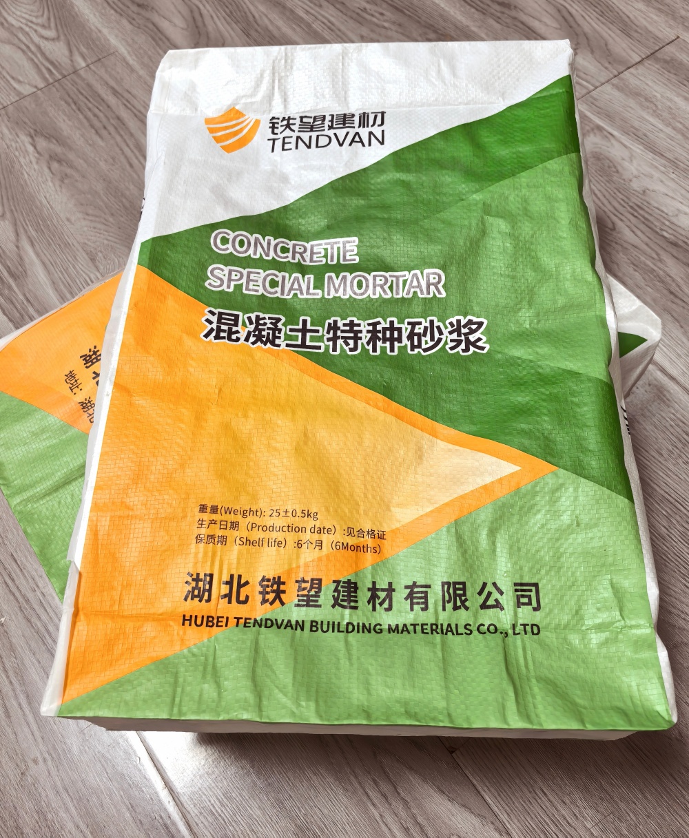 抚远薄层快速修补料