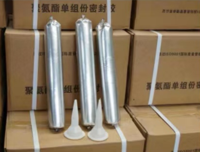 抚远聚氨酯密封胶