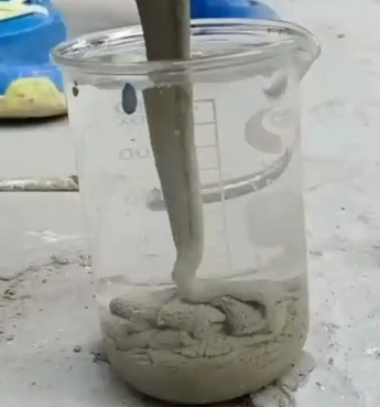 抚远水工混凝土絮凝剂，水下抗分散剂的作用及施工方法